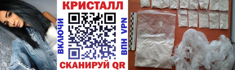 Amphetamine Premium  Красногорск 