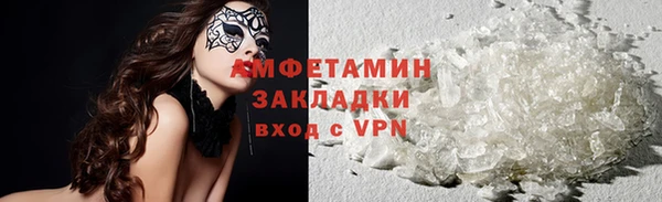 синтетический гашиш Кодинск