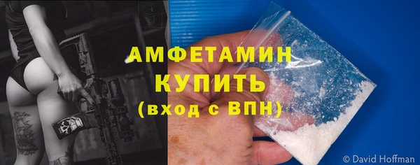 марки lsd Козловка