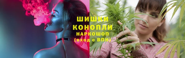 синтетический гашиш Кодинск