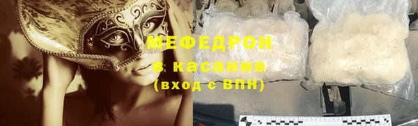 синтетический гашиш Кодинск