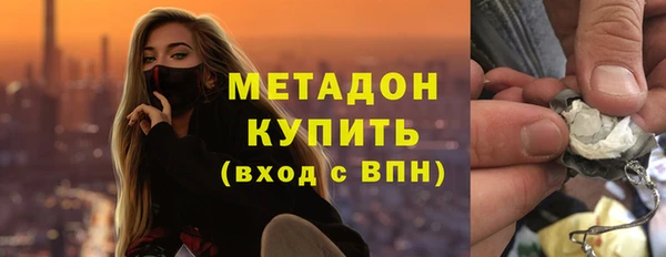шишки Козельск
