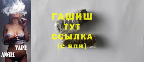 марки lsd Козловка