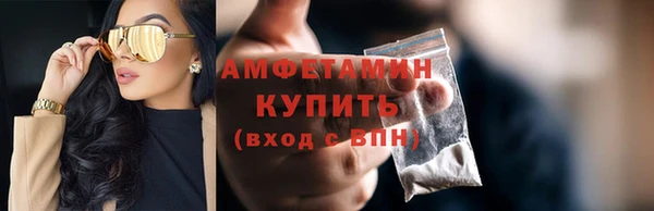 синтетический гашиш Кодинск