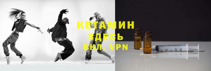 шишки Козельск
