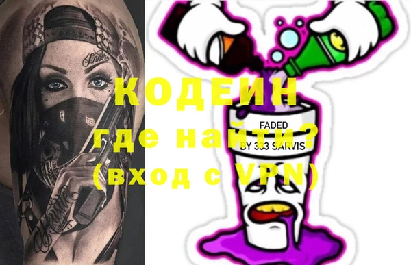 скорость Коряжма