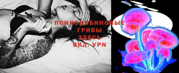 бутират Корсаков