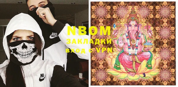 марки lsd Козловка