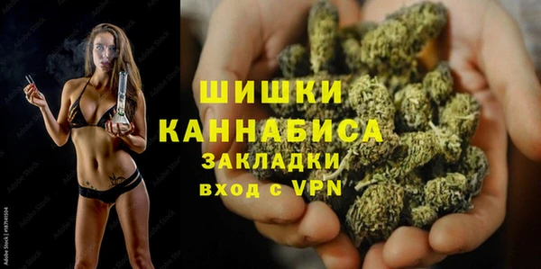 марки lsd Козловка