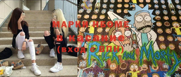 марки lsd Козловка