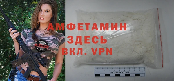 MESCALINE Костерёво