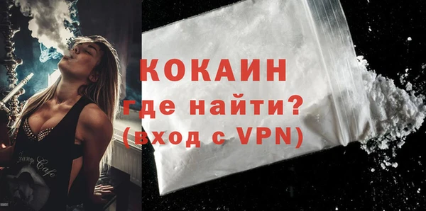 бутират Корсаков