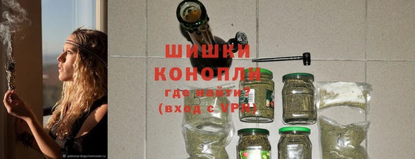марки lsd Козловка