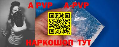 экстази Кандалакша
