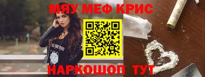 экстази Кандалакша