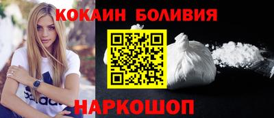 экстази Кандалакша