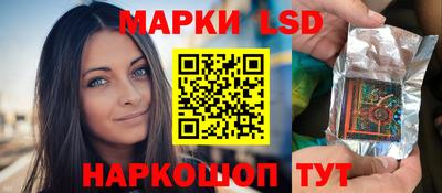 соль курить ск Камышлов