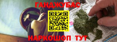 мефедрон мука Канаш