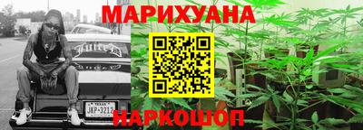 соль курить ск Камышлов