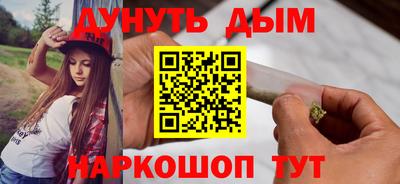 экстази Кандалакша
