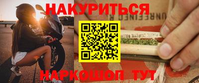соль курить ск Камышлов