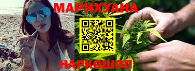 экстази Кандалакша