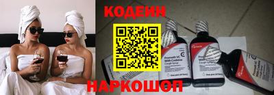 эйфоретик Кимры