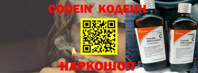 экстази Кандалакша