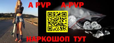 каннабис Кинель