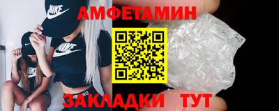мефедрон мука Канаш