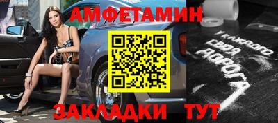 экстази Кандалакша