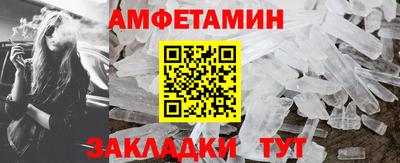 мефедрон мука Канаш