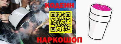 эйфоретик Кимры