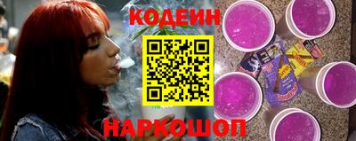 мефедрон мука Канаш