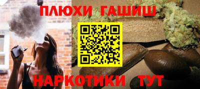 экстази Кандалакша