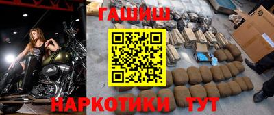 соль курить ск Камышлов