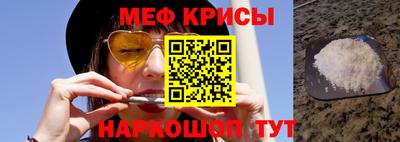 соль курить ск Камышлов