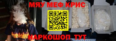 сатива Кингисепп